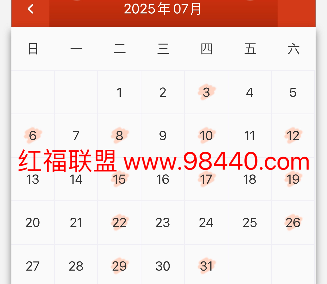 微信图片_20250630094048.jpg